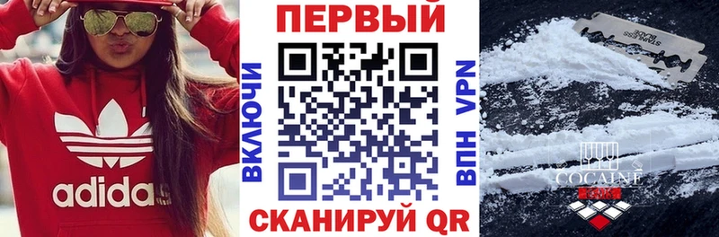 Купить  Прохладный  Амфетамин 97% 