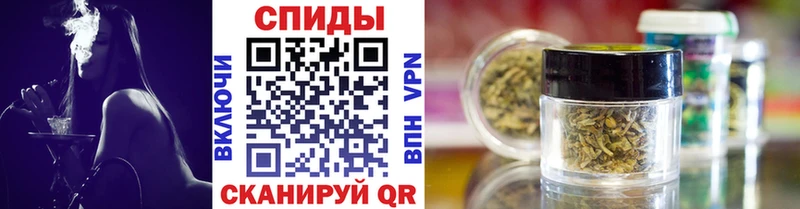 Купить  Прохладный  Бутират BDO 