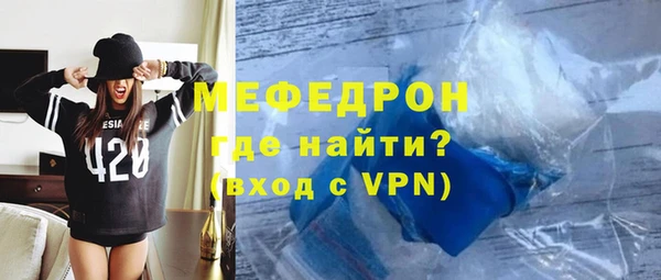 каннабис Кукмор
