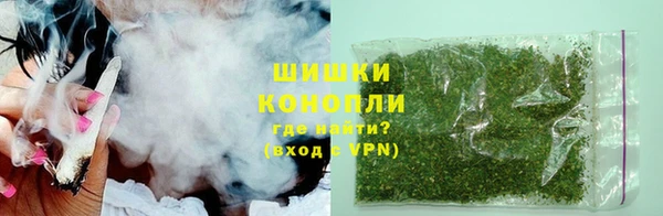 mdma Куйбышев