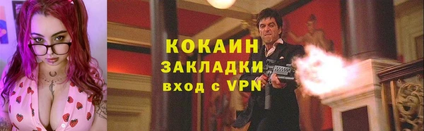 каннабис Кукмор