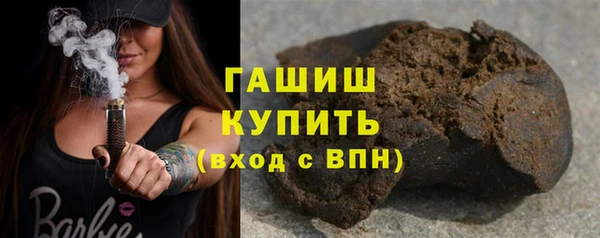 каннабис Кукмор