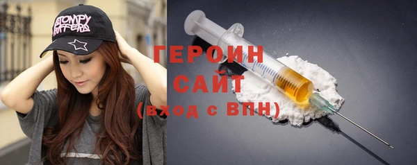 индика Кулебаки