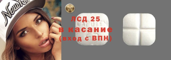 каннабис Кукмор