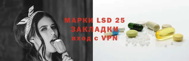 каннабис Кукмор