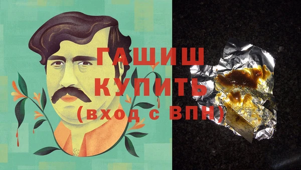 каннабис Кукмор