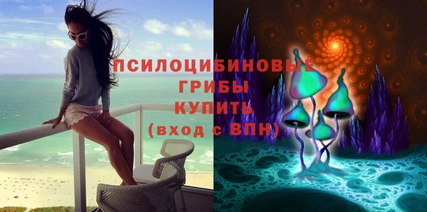 каннабис Кукмор