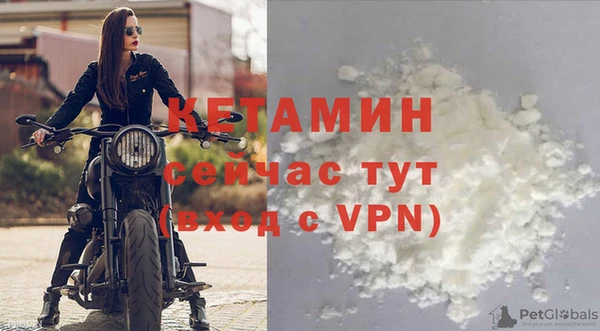 каннабис Кукмор