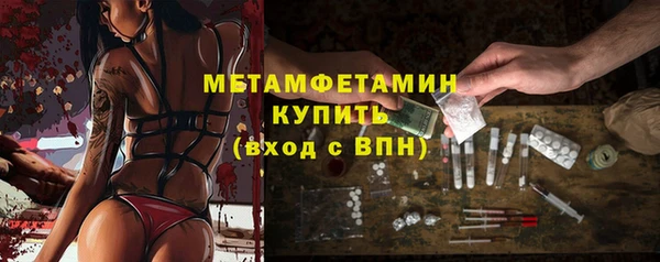 каннабис Кукмор