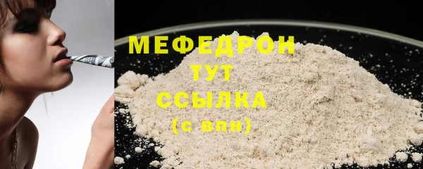 каннабис Кукмор