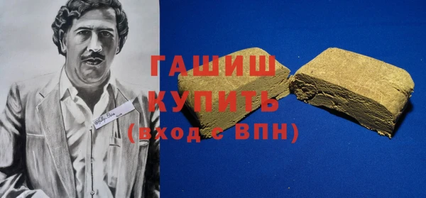 каннабис Кукмор