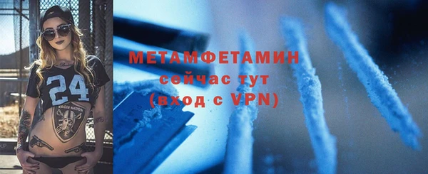 каннабис Кукмор