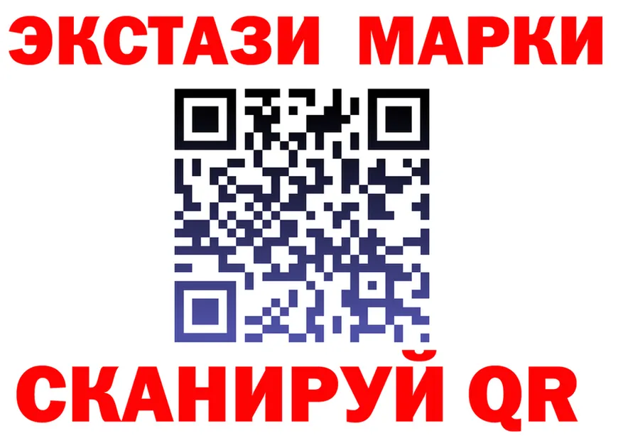 МЕФ мука зеркало дарк нет мега Прохладный