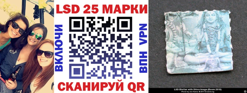 Марки NBOMe 1500мкг  Купить закладки  Прохладный 