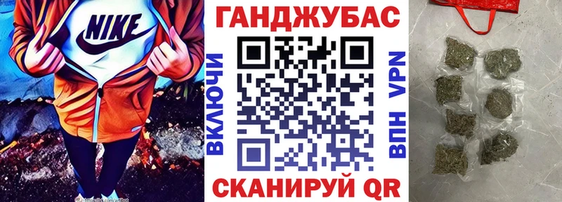 Конопля White Widow  Купить  Прохладный 